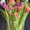 Blumenstecker "Danke" für Laser & 3D Druck | SVG | XCS | 3mf
