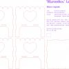 Blumenbox – Laserdatei | Geschenkbox mit Herz | Blumenkorb aus Holz | DIY Verpackung & Dekobox